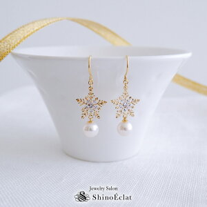 y݌ɂzK18 ARp[ sAX Xm[ p[sAX {^ ^ AR^ 6mm CG[S[h zCgS[h tbN h sAX lC fB[X  Vv 