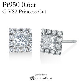 Pt950 Prinsecc Cut Diamond Pierce 0.6ct（0.3ct×2 ）　Grace（グレース） ダイヤモンド ピアス プリンセスカット Gカラー VSクラス 合計0.6カラット diamond pierce プラチナ platinum 大人 上品 おしゃれ 豪華 人気 おすすめ 送料無料