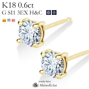 K18 _Ch sAX ꗱ EnchanteiAVej 0.6ct G SI1 3EX H&C n[g&L[sbh Ό \[eBOt ꗱ_C sAX 0.3Jbg×2 diamond pierce gold 18k 18 lC 