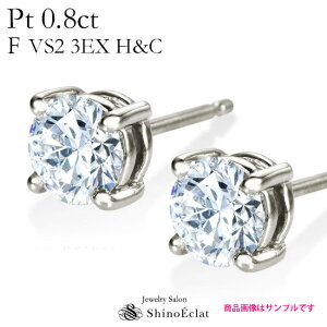 v`i _Ch sAX ꗱ EnchanteiAVej 0.8ct F VS2 3EX H&C n[g&L[sbh Ό \[eBOt ꗱ_C sAX 0.4Jbg×2 diamond pierce platinum lC