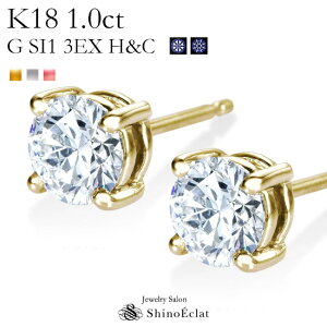 K18 _Ch sAX ꗱ EnchanteiAVej 1Jbg G SI1 3EX H&C n[g&L[sbh Ό \[eBOt ꗱ_C sAX 0.5Jbg×2 diamond pierce gold 18k 18 