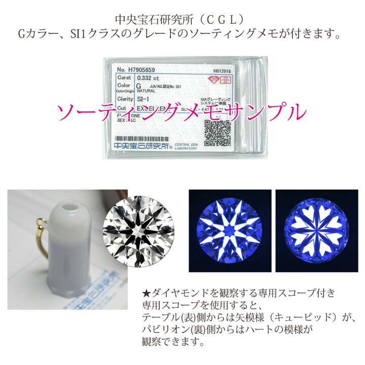 楽天市場】K18 ダイヤモンド ピアス 一粒 Enchante（アンシャンテ 