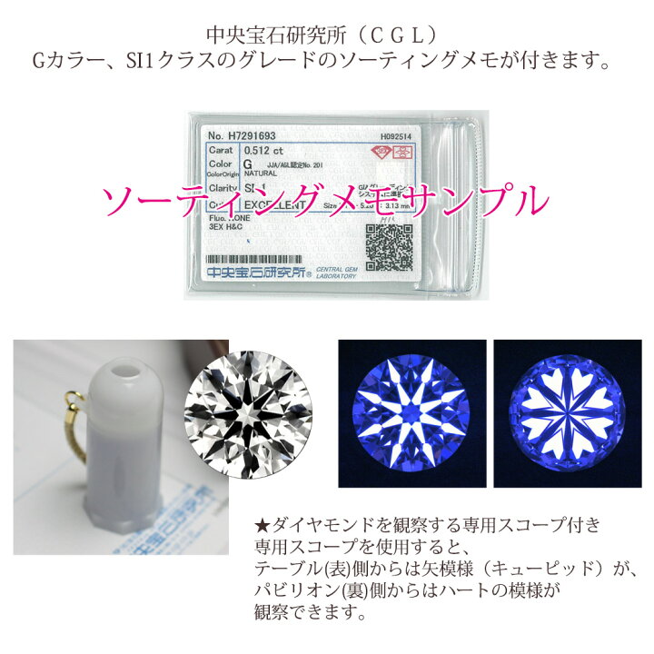 楽天市場】【片耳】 K18 ダイヤモンド ピアス 一粒 Enchante（アン 