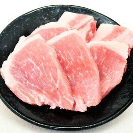 国産豚ロース（焼肉用）100g