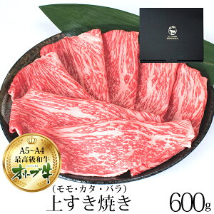 yMtg ĂzA4EA5 I[u シĂ EJ^Eo Iׂ400g/500g/600g јa ؂藎Ƃ  j a Ԃ y