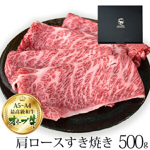 Ε I[uI[XĂ500g()    Ă Ă јa A5 ~ [X XCX NV^[X ij AEj Əj Mt