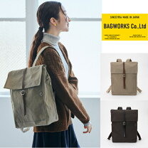 楽天市場】bagworks boyscoutsman water resistの通販
