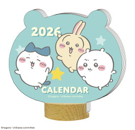 2026年 カレンダー ダイカット 卓上 ちいかわ かわいい