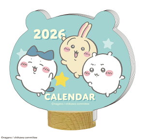 2026N J_[ _CJbg   킢