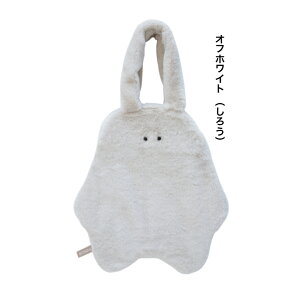 ʂobO BONNUI! {jCI ۃJo[ ő2.3LΉ X^[ RR ӂƂ{fB ItzCg x[W O[ }OlbgXibvdl