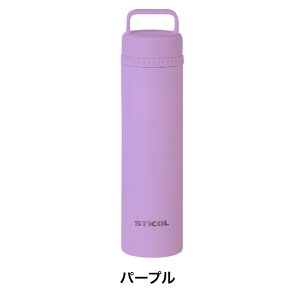 �y�M���Ǒ΍�zSTICOL 2in1 BOTTLE �X�̂� �X�e�����X�{�g�� �^���d �ۗ�{�g�� �J��Ԃ��g���� Magic �p�X�e���J���[ �₽���L�[�v ������ ���� �g�ѕX�̂� �X�̂� �M���Ǒ΍� �A�C�V���O ����