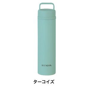 �y�M���Ǒ΍�zSTICOL 2in1 BOTTLE �X�̂� �X�e�����X�{�g�� �^���d �ۗ�{�g�� �J��Ԃ��g���� Magic �p�X�e���J���[ �₽���L�[�v ������ ���� �g�ѕX�̂� �X�̂� �M���Ǒ΍� �A�C�V���O ����