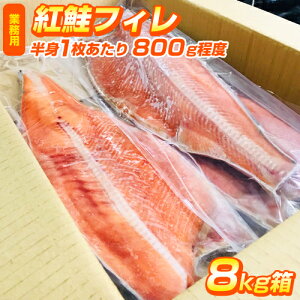 y 2.5~ ` 5.9~ ^ g z gtB[ 1 800g ` 1000g | gtB tB tB[ g gTP d    ٓ kC ܂Ƃߔ  É Ì VR n  tB 