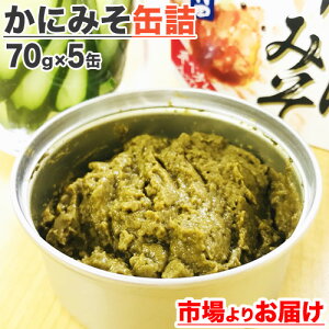 y  z ɂ݂ 70g×5 | I Jj I݂ Jj݂  ʋl ʋl p  ʔ ȒP ۑ Ɩp  т̂ ܂ ܂ kC yY yY kCyY 