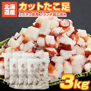 Ԃ Jbg^R 1kg | 500g × 2pbN 14`7cmx u`H ~Y^R ݂ ~Y_R ݂  f fH f f̃^R Jbg^R ^R ^R Ă ^