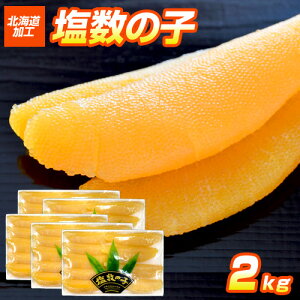 ̎q 1pbN 400g | ̎q 8`10{x kCH | ח jV̗  ̎q ̎q JYmR ̂   ۑH j 񂹃O O kC kC