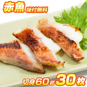 y 1؂ 212~ z ԋ ؐg 30 1.8kg | 1؂60gO t  AJEI kL lߍ킹 t Ђ ȒP ٓ ƒ Ƒ ƒp Ɩp ԋ؂g ԋؐg | 