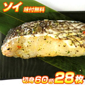 y 1؂ 242~ z \C ؐg 28 1.68kg | 1؂60gO t \C  ؐg lߍ킹 t Ђ ȒP ٓ ƒ Ƒ ƒp Ɩp o؂g ؂g | ݖЂ