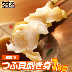 yނgzԊLނg 1kg | ԊL  cu  Mtg v[g L  hg  cu  OMtg iO ԗiO ȒP Lނg ̓ o[xL[