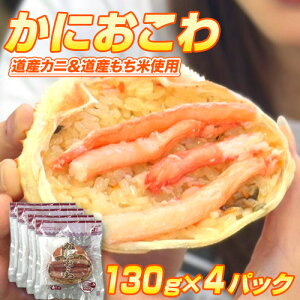 ɂ 130g × 4pbN | I Jj gYC kCY    ʔ ȒP ȒP Ɩp  т̂ ܂ ܂ kC yY yY kCyY W
