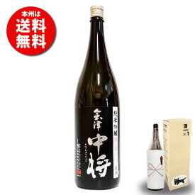 【本州送料無料】会津中将 純米吟醸 夢の香 1.8L福島県会津若松市の地酒 やや辛口 還暦祝い 古希お祝い 退職祝いの 鶴ノ江酒造 2000円台 あいづちゅうしょう お礼の品 おしゃれギフト 人気 母の日ギフト