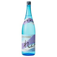 音響熟成黒糖焼酎 れんと 1.8L 贈り物 贈答 ご進物 手土産 お礼の品 お取り寄せグルメ 退職祝い おしゃれ…