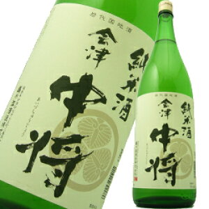 Ò Ď1.8LÎᏼs̒n |݂Ղ B җj Ê󂨏j ސEj ̏j v[gɁBԂ lC Âイ傤 ̕i 񂹃O