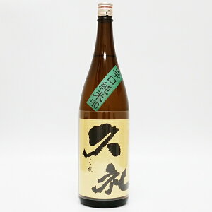 v hĎ 1.8LS  m̒n h mY100%gp 蕨 |݂Ղ̂ җj Ê󂨏j ސEj j ԐlC ӎ ̕i 񂹃O 