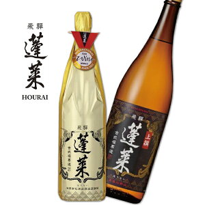 ��˖H�� �Î��Ɋ����u���v1.8L�򕌌���ˎs�̑��� �Ђ��ق��炢 �W��|�� ���܎�� �ɐ��u���T�~�b�g ��� �I���U���b�N �җ�j�� �ސE�j�� ���j�� �C�O�ւ̂��y�Y ���I�M�t�g �������