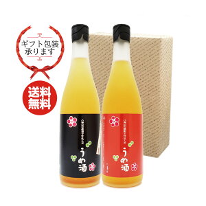 CR~2{Zbg Ŏd񂾔~&ĒŎd񂾔~ e720ml e1{Zbgyzʎ ސEj җj Ê󂨏j ̕i Mtg lC 䒆  ̓ 