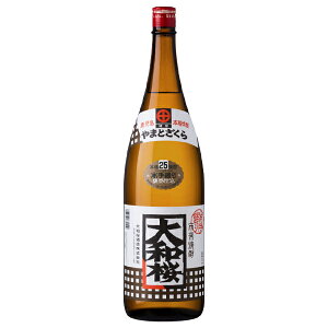 25x@ai܂Ƃj@1800ml蕨  i yY j t̂ t t̎ Ԍ ̕i񂹃O ސEj Mtg lC Ε Ε NX}X 