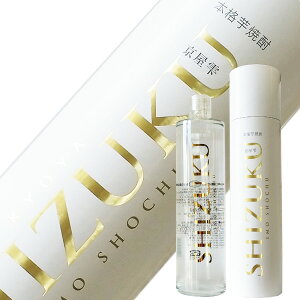 20x Ē KYOYA SHIZUKU( ij)720ml(؉ϔ)IV {茧̒n {茧Y g Y җj Ê󂨏j ސEj ̕i Mtg lC 䒆  