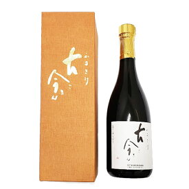 木戸泉 『古今』純米酒 古酒720ml(豪華化粧箱入り)千葉県いすみ市(旧大原)の地酒 きどいずみ 熟成酒 特別な贈り物 還暦祝い 古希お祝い 退職祝い お礼の品 千葉県産 おしゃれギフト 人気 母の日ギフト