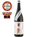 不動 一度火入れ　無炭素濾過　特別純米1.8L千葉県香取の地酒 鍋店 千葉県産 総の舞 低温長期発酵 贈り物に お 退職祝い 還暦祝い 古希お祝い お礼の品 お取り寄せグルメ おしゃれギフト 人気 御歳暮 お歳暮 クリスマス 冬ギフト