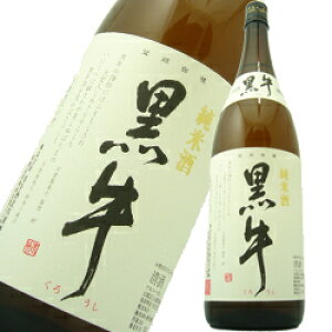  Ď1.8La̎RCs̒n 𑢓X Rc tbV h \^Cv  ʂ 퉷 yY ݂₰ ސEj җj Ê󂨏j̕i 񂹃O 