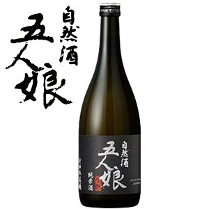 R[]ܐl Ď720mltS_蒬̒n c{ h Yđ _Ďgp R  ̕i tY ސEj Mtg lC Ε Ε N