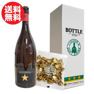 yƃ`Rz r[ẼhyƃZbg uClfBbgvuxM[Y`R[gv 750ml 1{ `R[g 1 yzAr[ A IV ߃Mtg ސEj 