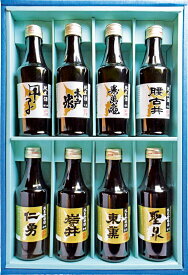 【千葉のうまい酒】送料無料 ちば味めぐり 純米飲み比べセット【0211】純米酒300ml×4本 純米吟醸酒300ml×4本千葉の地酒 甲子 木戸泉 寿萬亀 腰古井 仁勇 岩の井 東薫 聖泉 千葉県産 ギフトセット 夏ギフト お中元