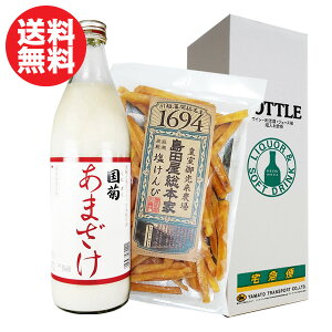 y炾ɂ₳ze܂Ɠc{Ɖ҃Zbg e܂ 985g1{ c{Ɖ1 ܂ NHi wV[ ސEj  Mtg lC 䒆  