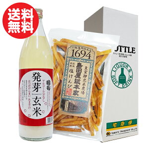 y炾ɂ₳ze茺Ă܂Ɠc{Ɖ҃Zbg e茺Ă܂ 985g1{ c{Ɖ1 ܂ NHi wV[ ސEj Mtg l