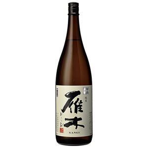 ��� ���Ė��h�߁w�ЂƂ΁x1.8L�R�����⍑�s�̒n�� �����񂹃O���� �ސE�j�� �������M�t�g �l�C �䒆�� ������ ���̓� ��̓�