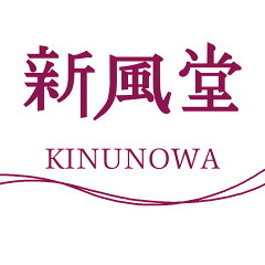 キヌノワスイーツの新風堂