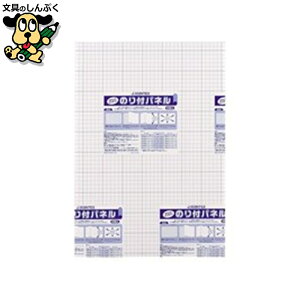 npl@̂tpl 7mm B3 10 B138J-7B3