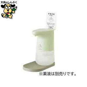 qpi I[gfBXyT[ AR[ 600mL