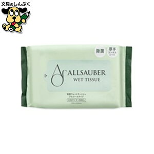 qpi AL ۃEFbg唻AR[ 20