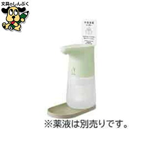 qpi I[gfBXyT[AR[1000mL