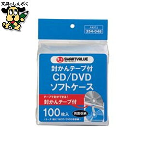 CDۊǗpi@CD/DVD\tgP[X 100 A407J