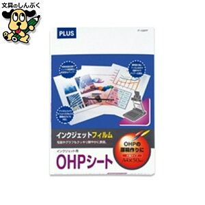 OHP IJ�pOHP�t�B���� IT-125PF A4 50��