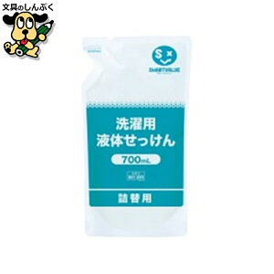 ܁@pt̂ 700mL 12 N207J-12