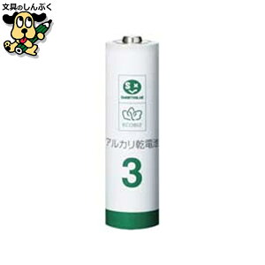 dr@AJdr P3×40{ N213J-40P